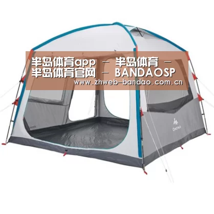 产品中心标题一