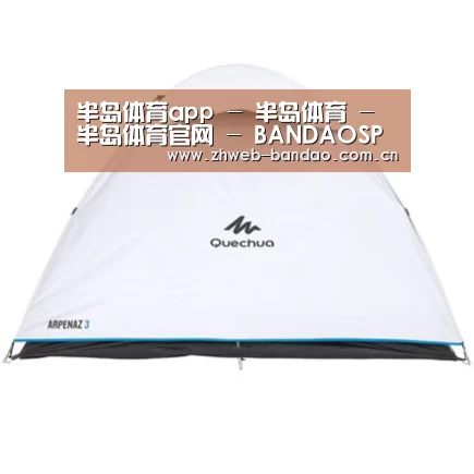 产品中心标题三