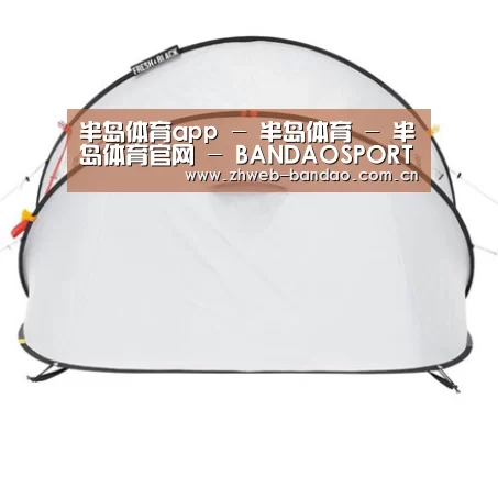 产品中心标题二