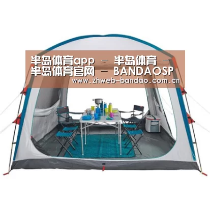 产品中心标题五
