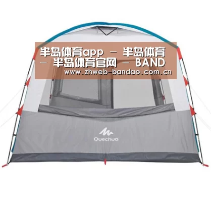 产品中心标题六