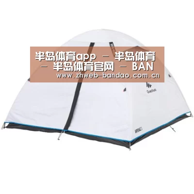产品中心标题五