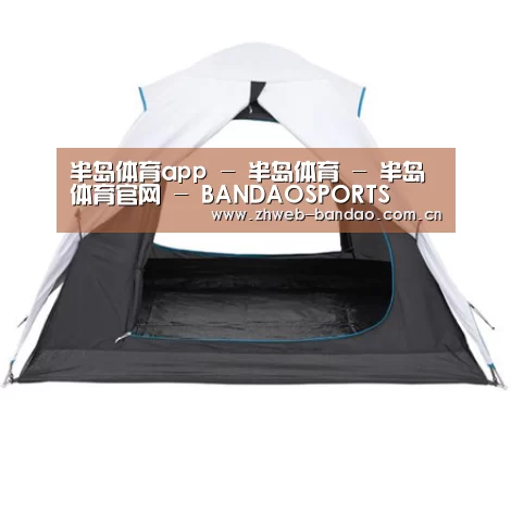 产品中心标题五