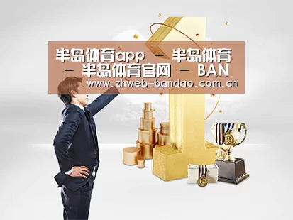 荣誉资质标题一