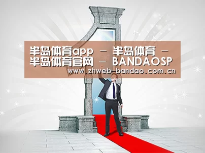 荣誉资质标题二