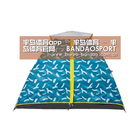 产品中心标题八