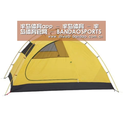 产品中心标题九