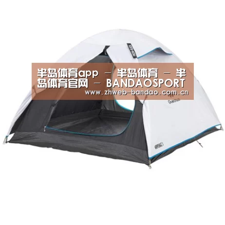 产品中心标题八